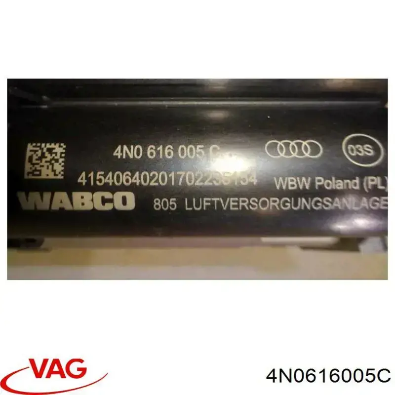 Компресор пневмопідкачкою (амортизаторів) VAG 4N0616005C ціна, від 363.78 USD