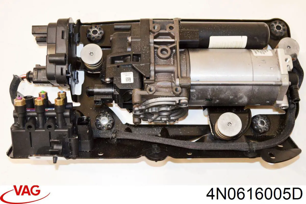 Купити 4N0616005D VAG Компресор пневмопідкачки (амортизаторів)