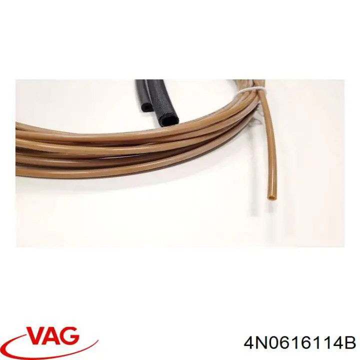 Купити 4N0616114B VAG 