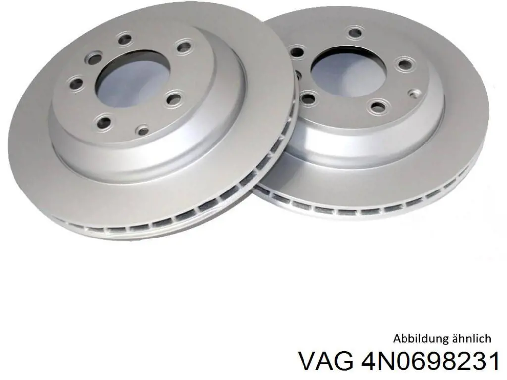 Купити 4N0698231 VAG 