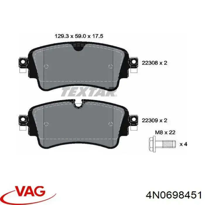 Купити 4N0698451 VAG Задні колодки