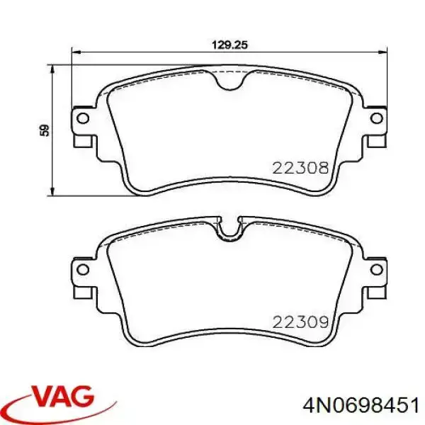 Задні гальмівні колодки VAG 4N0698451 ціна, від 65.32 USD