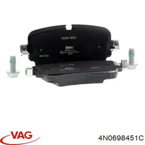 Задні дискові колодки VAG 4N0698451C