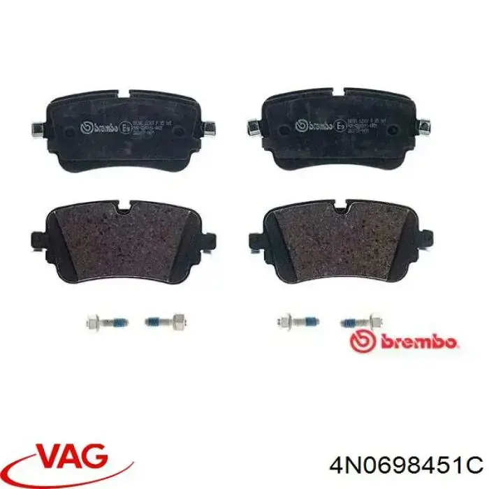 Задні гальмівні колодки VAG 4N0698451C ціна, від 96.95 USD