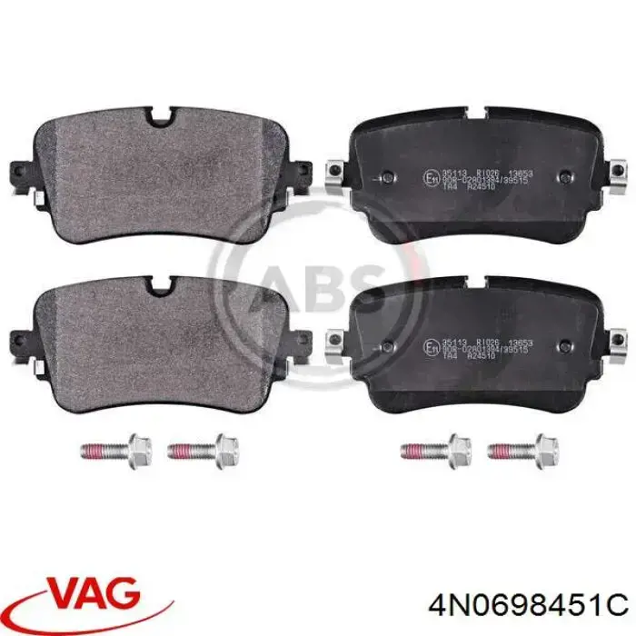 Купити 4N0698451C VAG Задні колодки