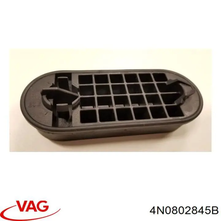  VAG 4N0802845B ціна, від 28.24 USD