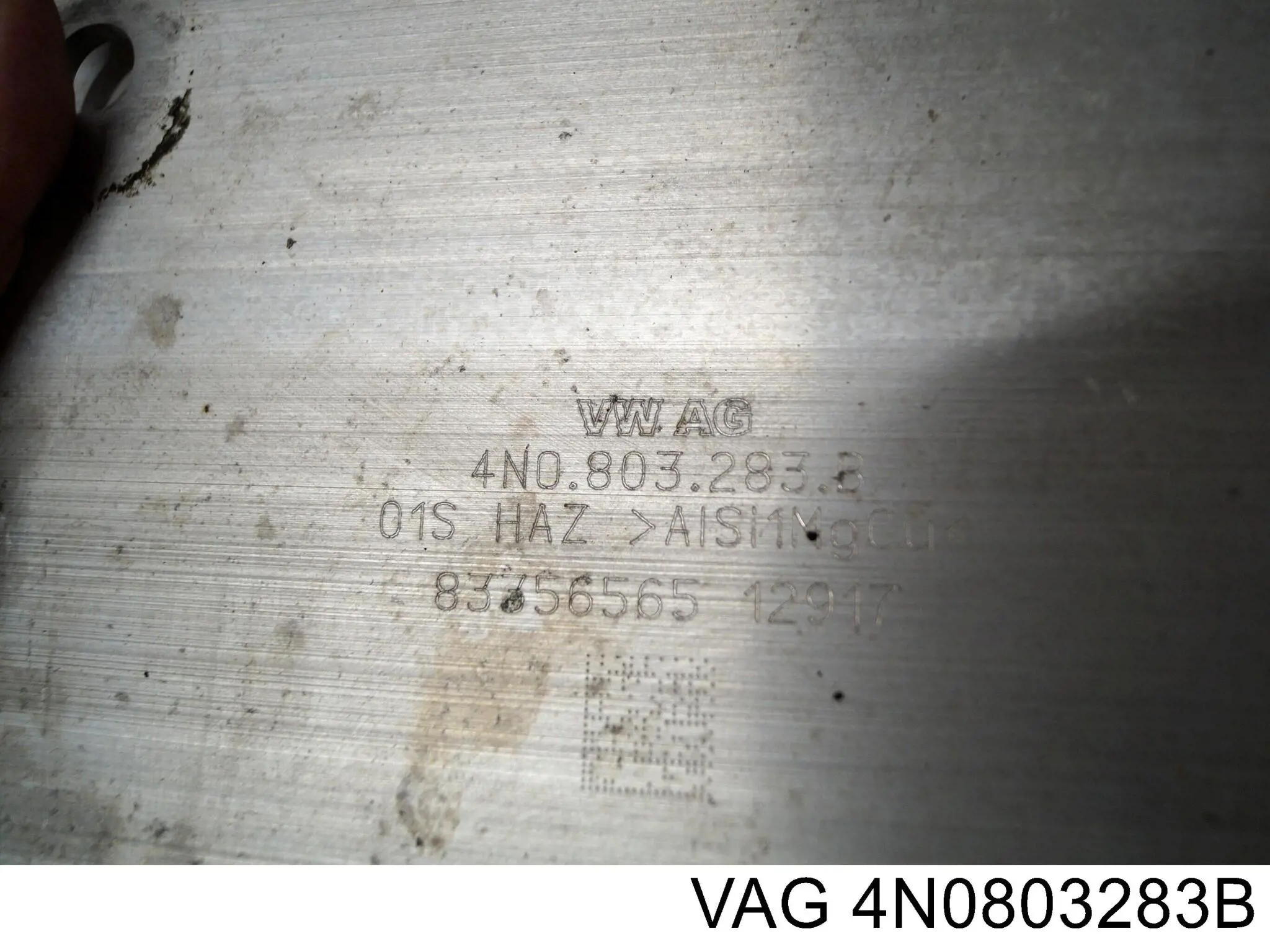 Купити 4N0803283B VAG 