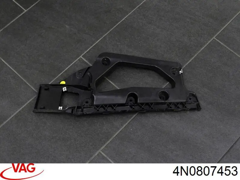 Направляюча заднього бампера, ліва VAG 4N0807453 ціна, від 19.00 USD