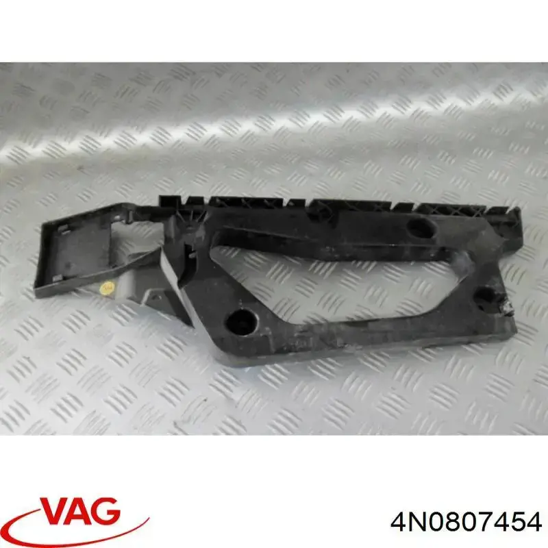 4N0807454 VAG Напрямна заднього бампера, права
