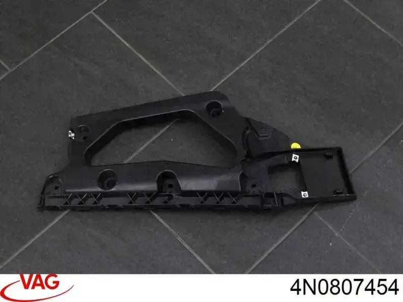 Направляюча заднього бампера, права VAG 4N0807454 ціна, від 31.67 USD