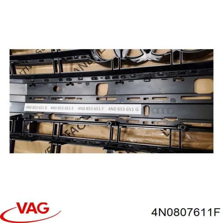 Захист бампера переднього 4N0807611F VAG