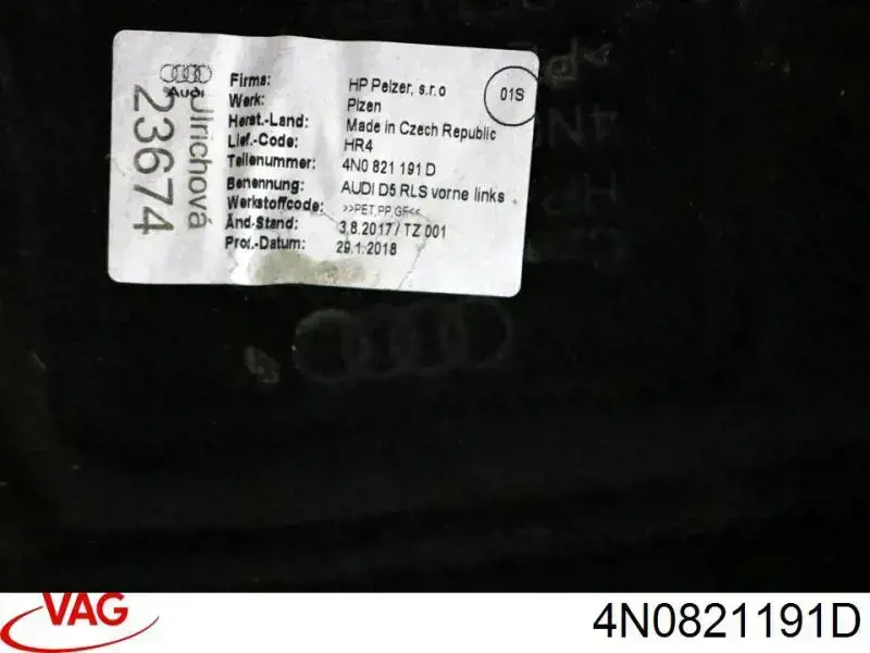 4N0821191D VAG Підкрилок переднього крила, лівий