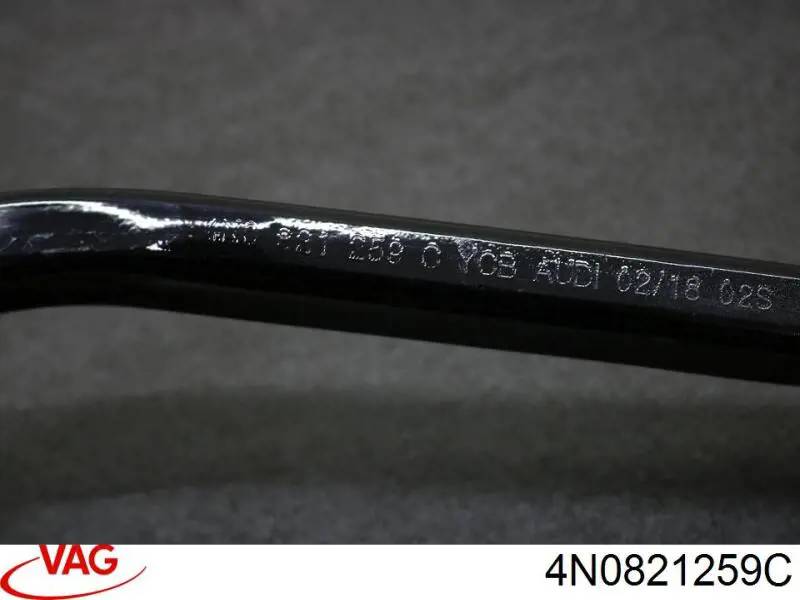  VAG 4N0821259C ціна, від 56.43 USD