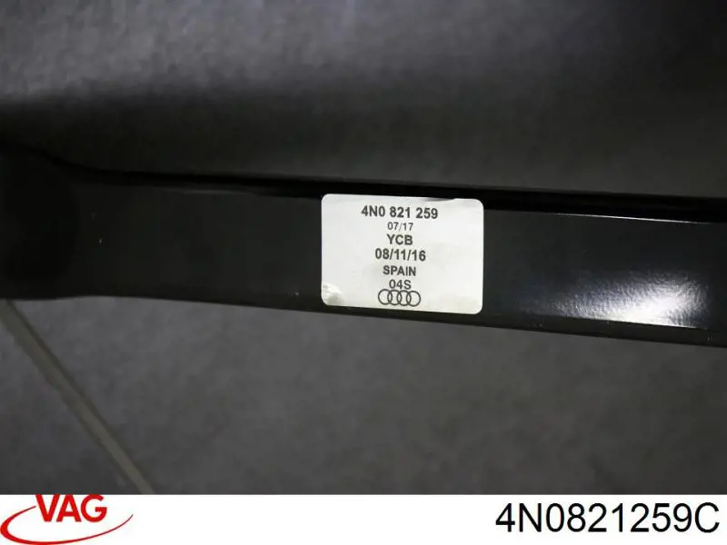 Купити 4N0821259C VAG 