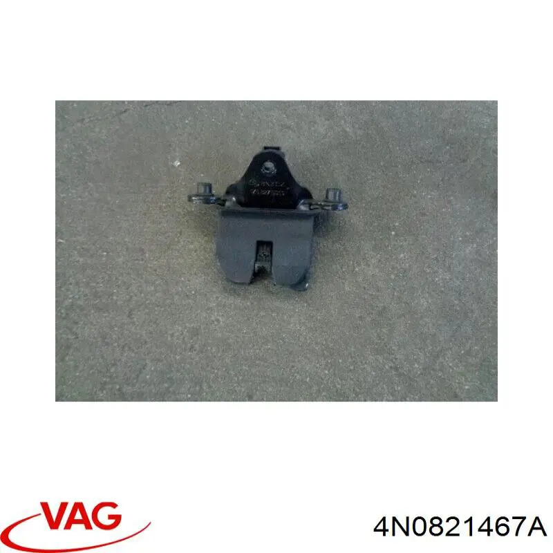 4N0821467A VAG Кронштейн кріплення крила переднього лівого, передній