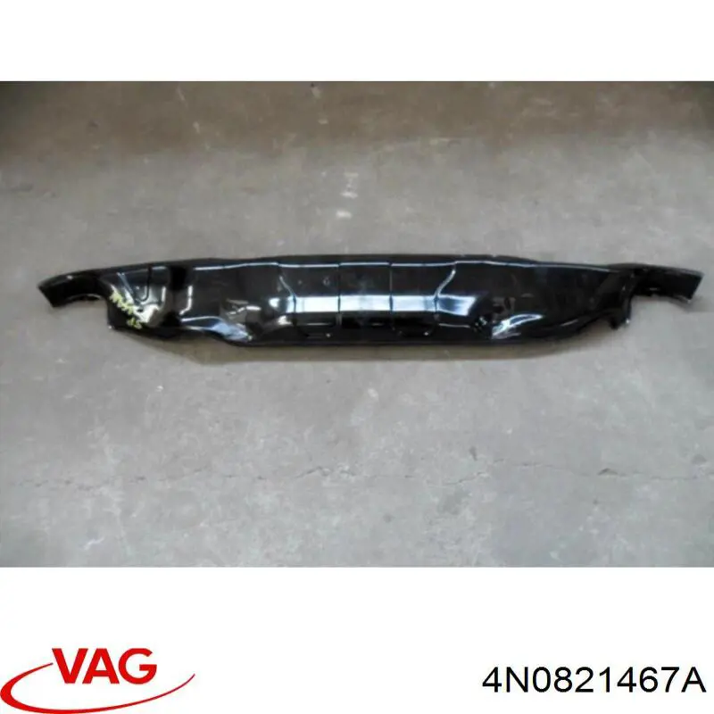 Кронштейн кріплення крила переднього лівого, передній VAG 4N0821467A ціна, від 35.99 USD