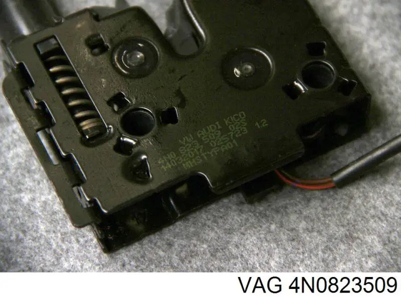 Замок капота VAG 4N0823509 ціна, від 93.48 USD