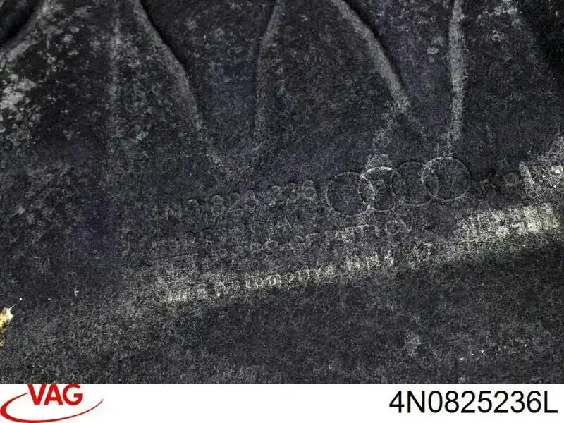 Купити 4N0825236S VAG Захист коробки передач