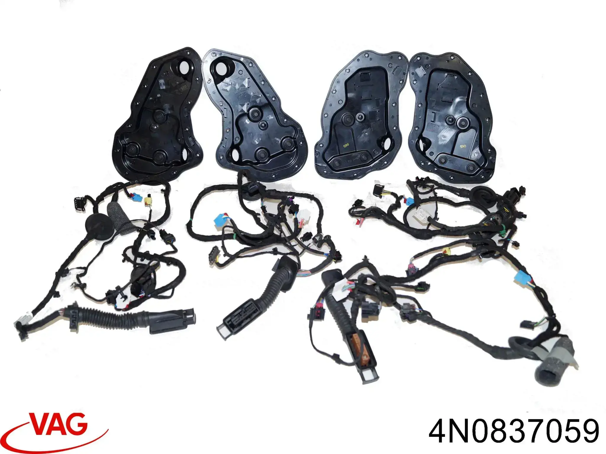  VAG 4N0837059 ціна, від 126.69 USD