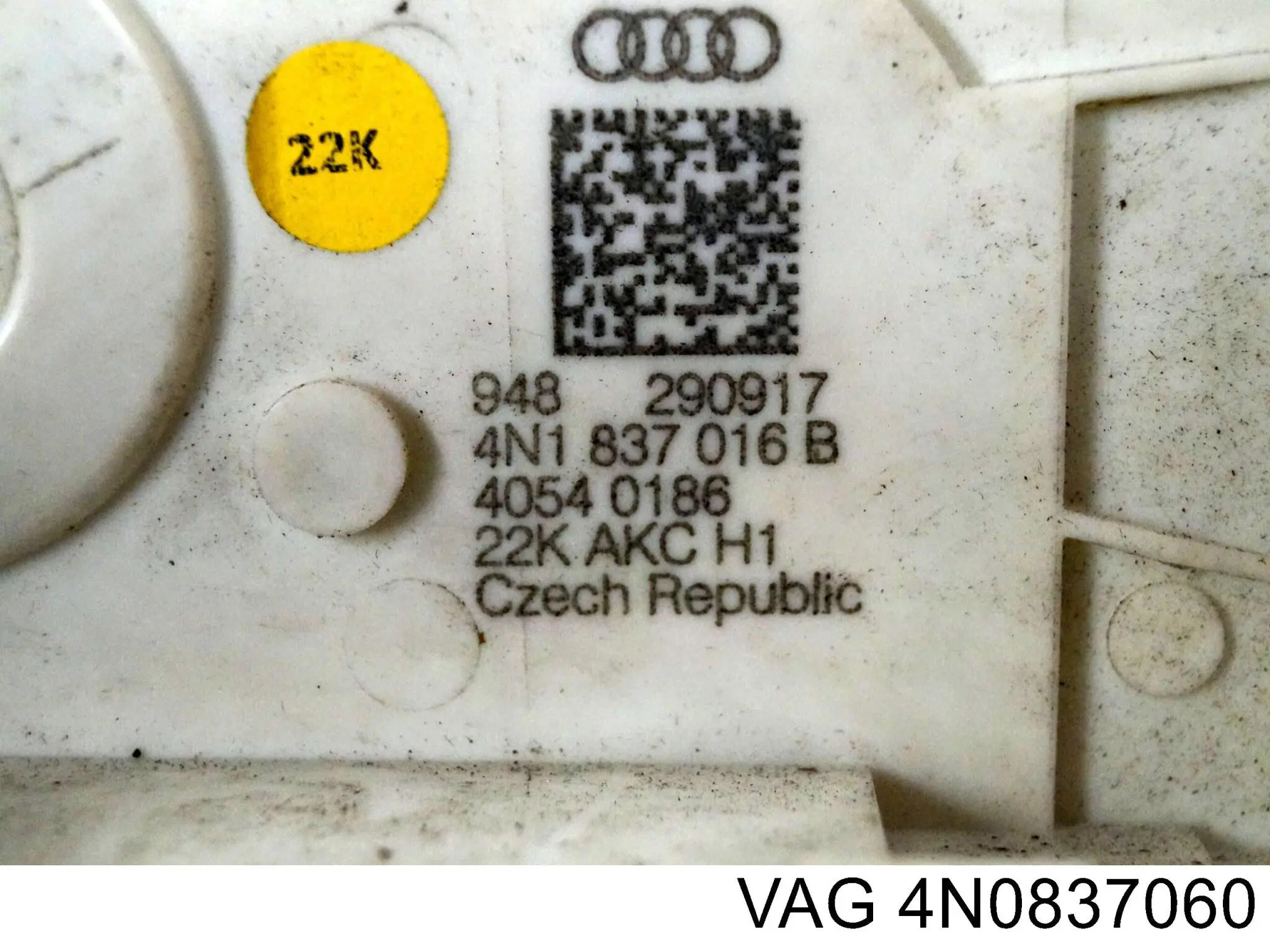  VAG 4N0837060 ціна, від 126.69 USD