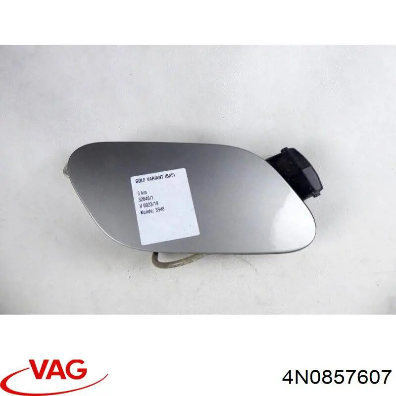 Купити 4N0857607 VAG 