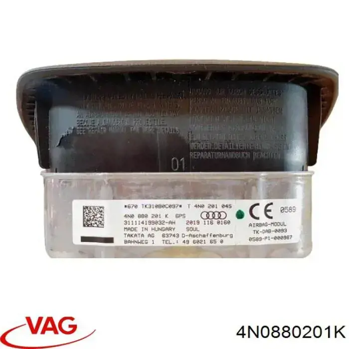 Подушка безпеки, водійська, AIRBAG 4N0880201K VAG