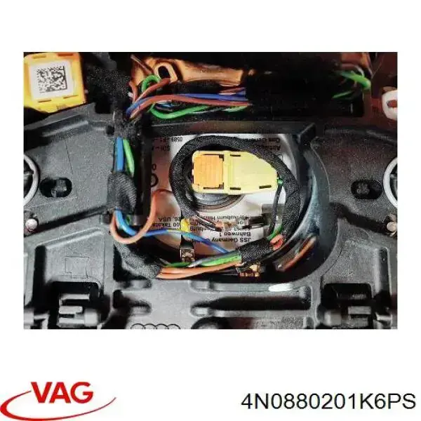 Купити 4N0880201P6PS VAG Подушка безпеки водія