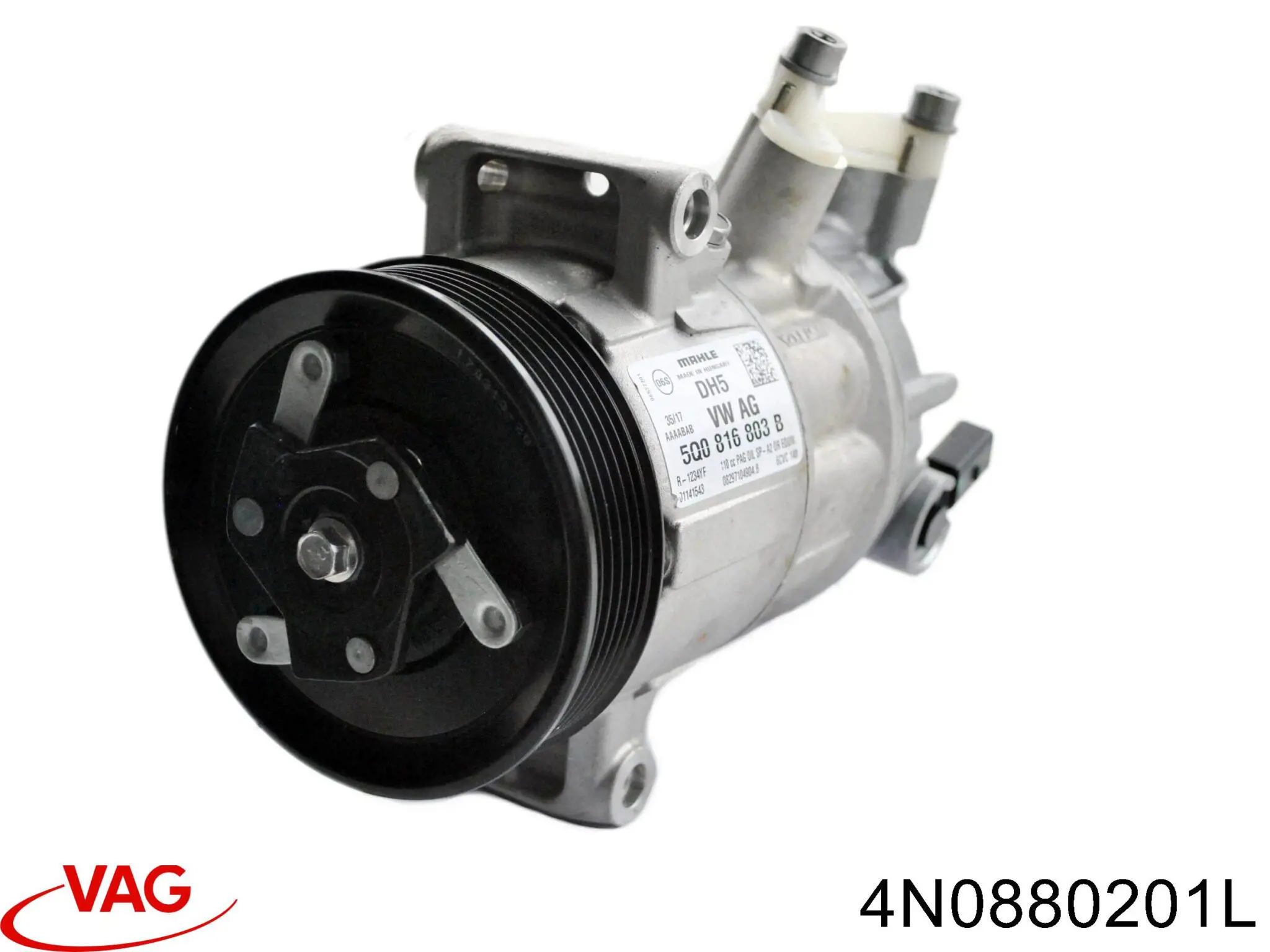 Подушка AIRBAG передня ліва VAG 4N0880201L ціна, від 546.79 USD