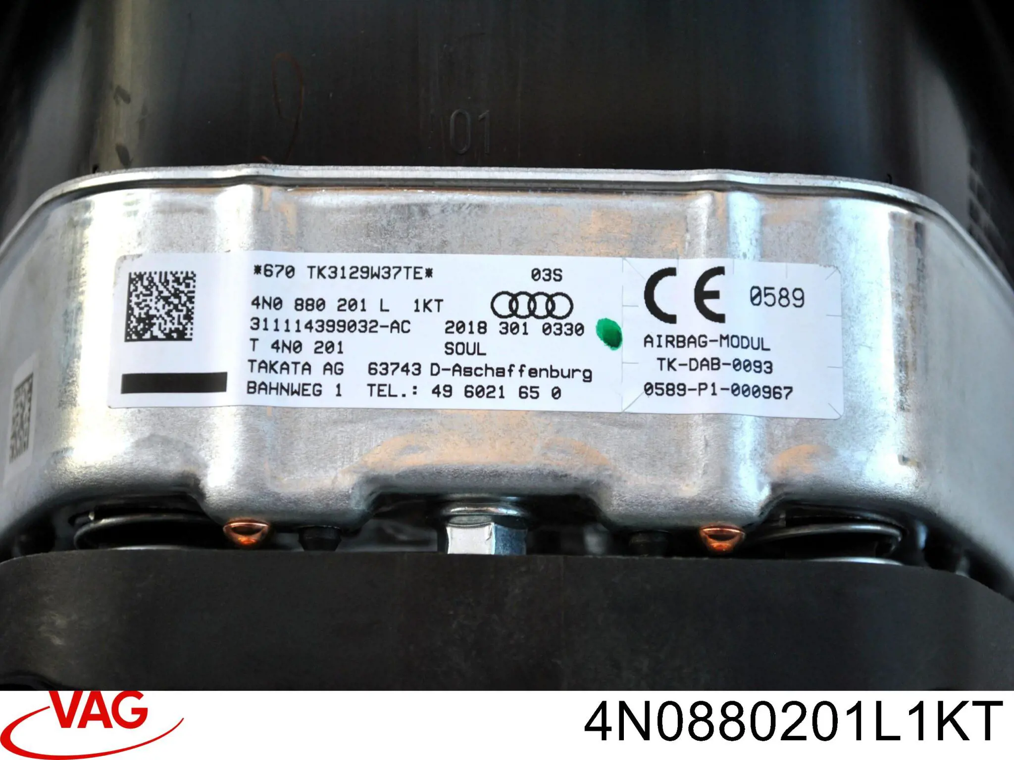 Подушка безпеки, водійська, AIRBAG VAG 4N0880201L1KT ціна, від 430.91 USD