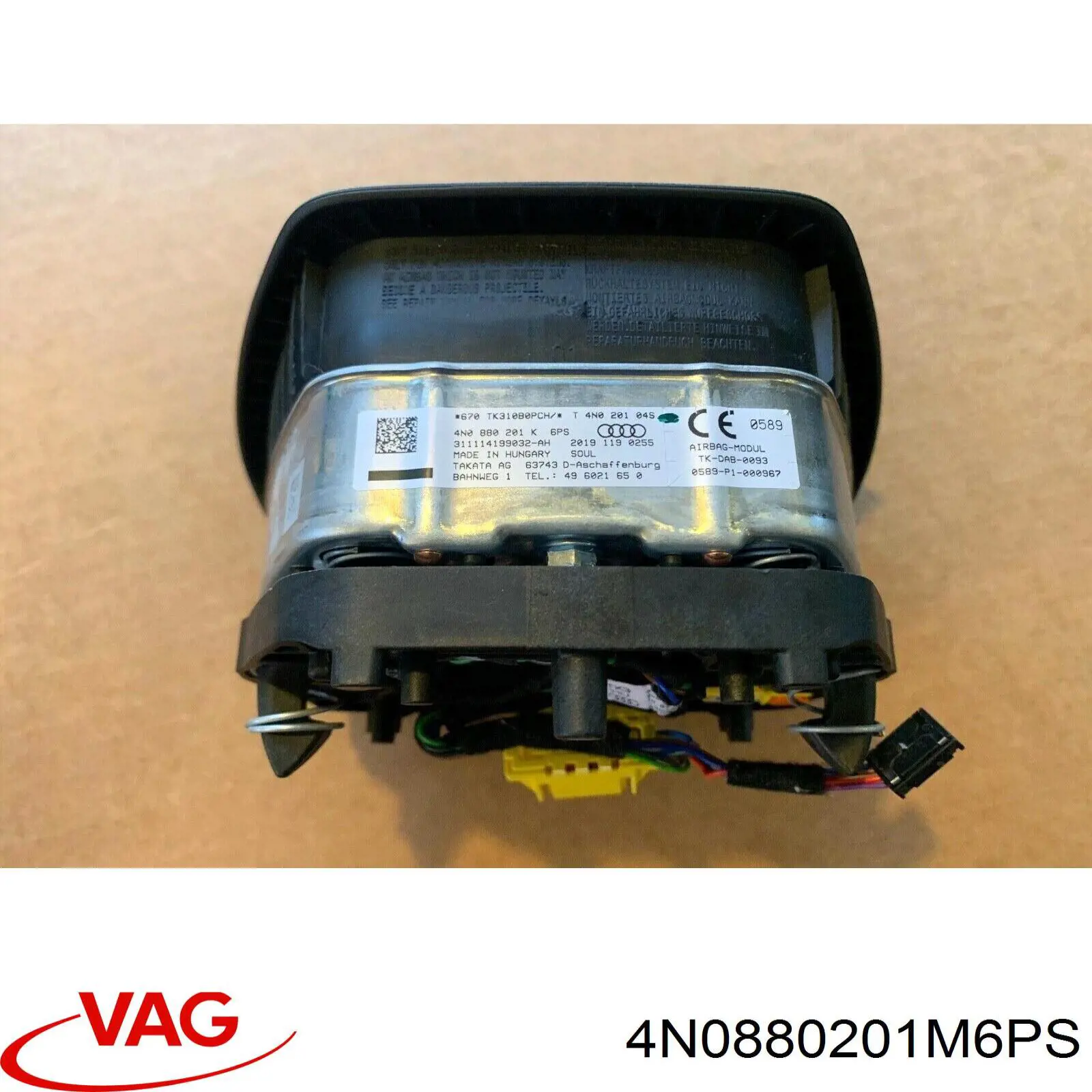 4N0880201P6PS VAG Подушка безпеки, водійська, AIRBAG