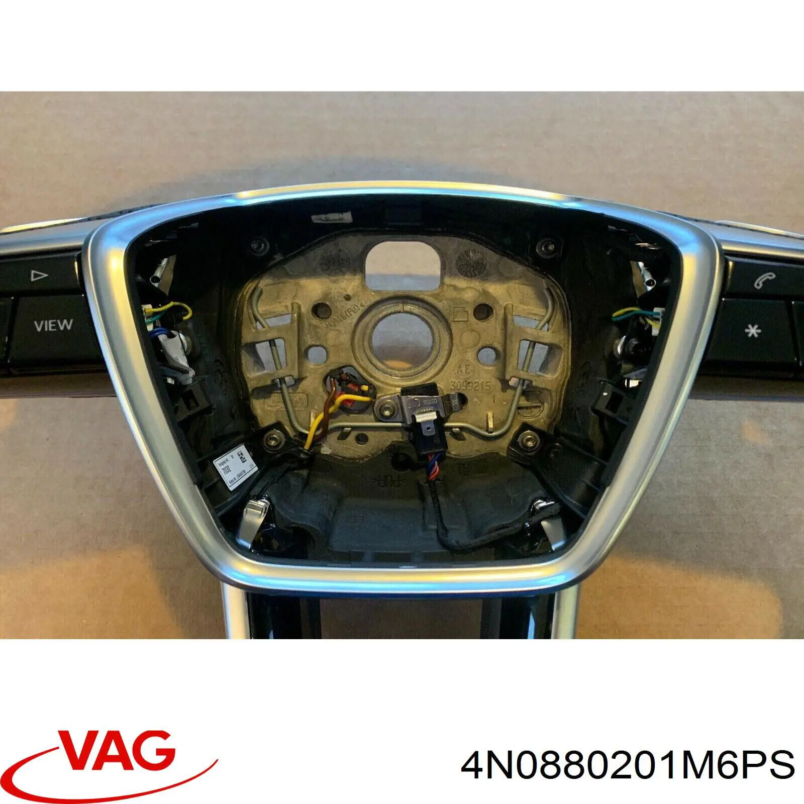 Подушка безпеки, водійська, AIRBAG 4N0880201M6PS VAG