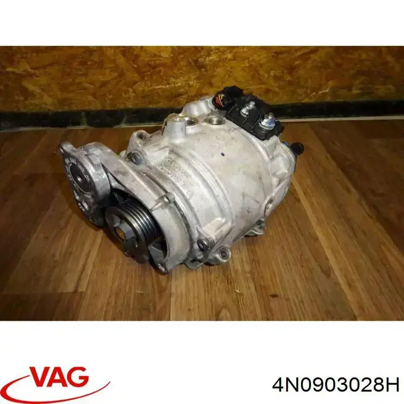 Генератор VAG 4N0903028H ціна, від 896.00 USD