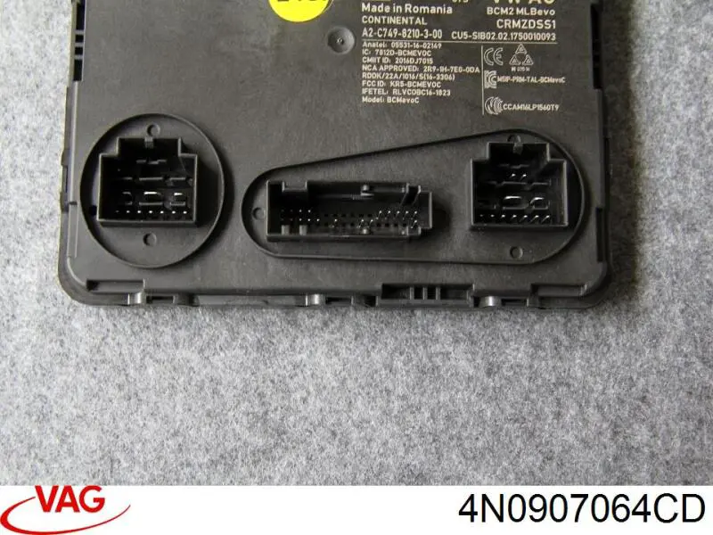 Купити 4N0907064CD VAG 
