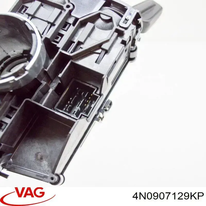 Купити 4N0907129AE VAG Підрульовий перемикач