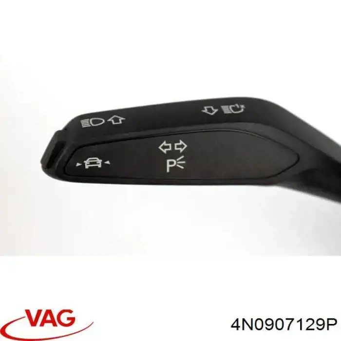 Купити 4N0907129KE VAG 