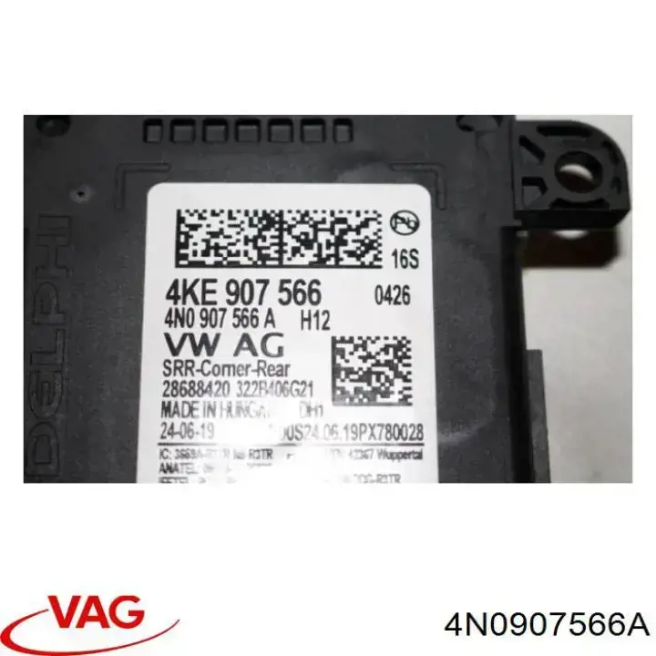 VAG 4N0907566A ціна, від 112.87 USD