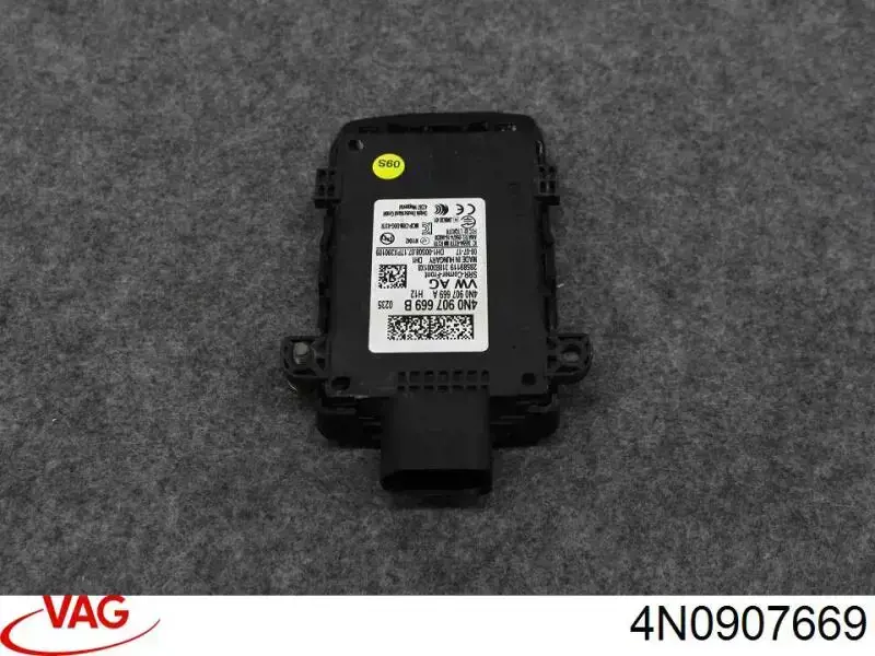 Купити 4N0907669 VAG 