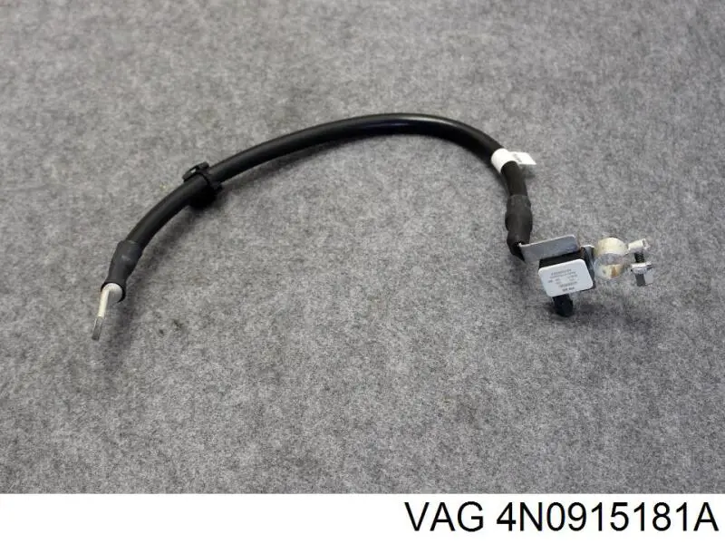 Кабель маси акумулятора (АКБ) VAG 4N0915181A ціна, від 213.25 USD