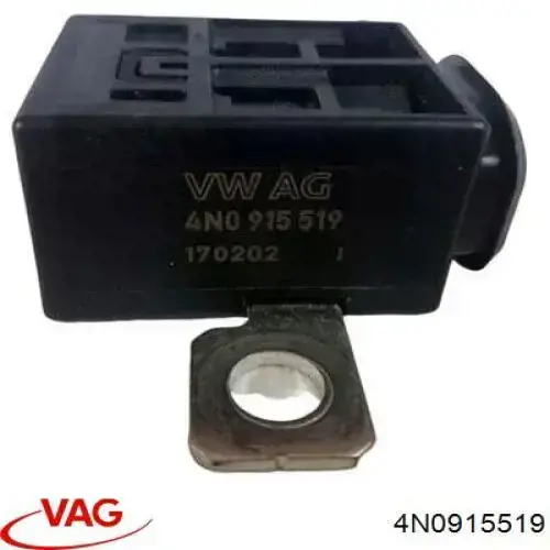Піропатрон основної батареї AND 3J915004 ціна, від 18.86 USD