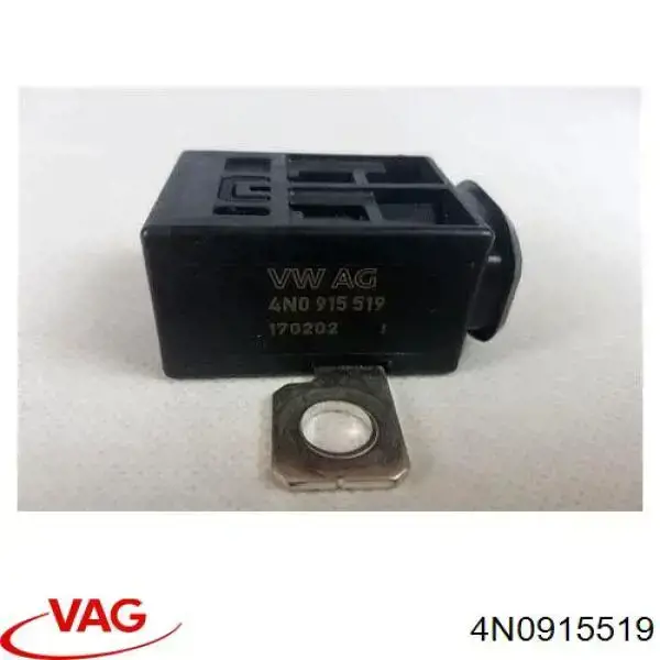 Піропатрон основної батареї 3J915004 AND