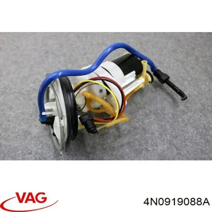 Модуль бензонасоса VAG 4N0919088A ціна, від 467.74 USD