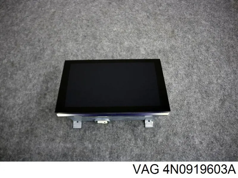 4N0919603A VAG Бортовий комп'ютер