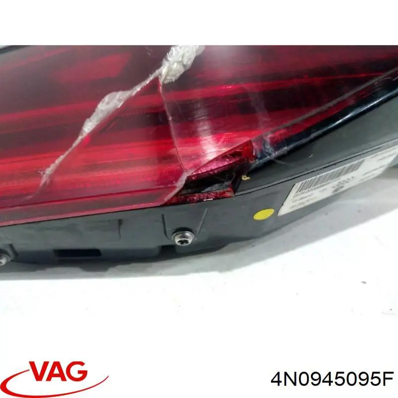 4N0945095F VAG Світло в багажнику