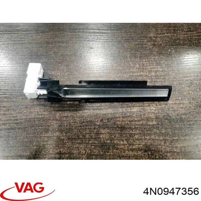  VAG 4N0947356 ціна, від 17.17 USD