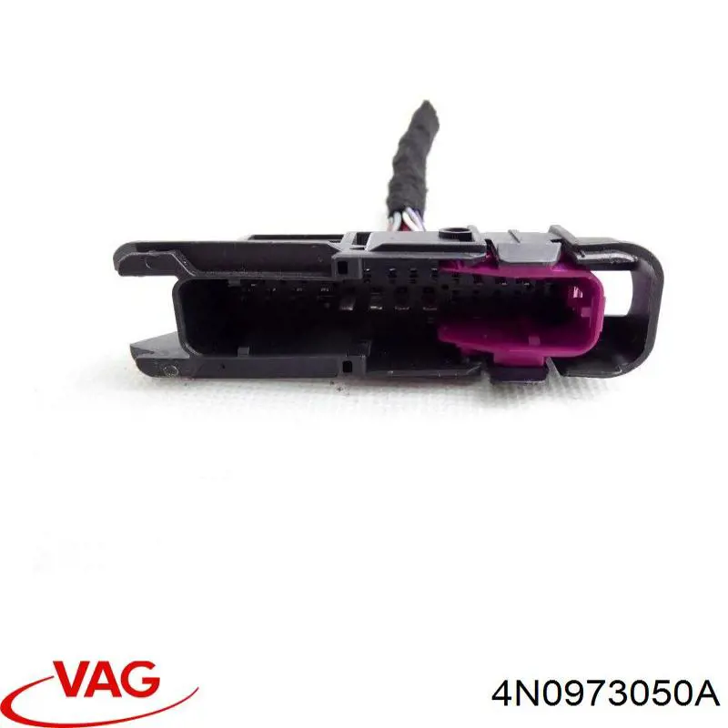 Купити 4N0973050A VAG 