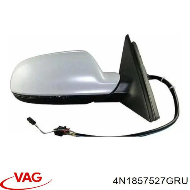 Купити 4N1857527GRU VAG 