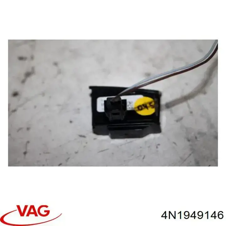  VAG 4N1949146 ціна, від 117.48 USD