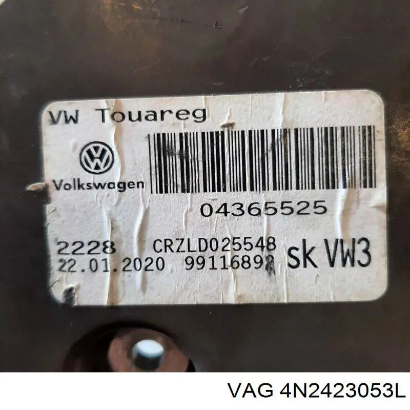 Купити 4N2423053P VAG Рульова рейка