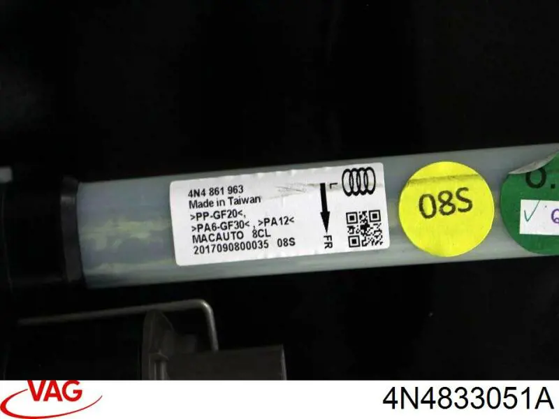 Двері задні, ліві VAG 4N4833051A