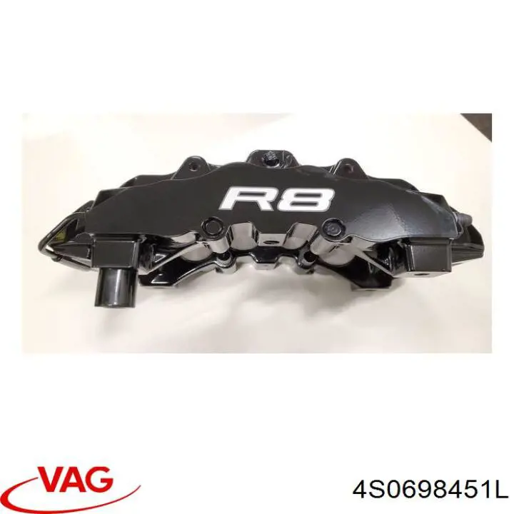 Задні гальмівні колодки VAG 4S0698451L ціна, від 43.31 USD